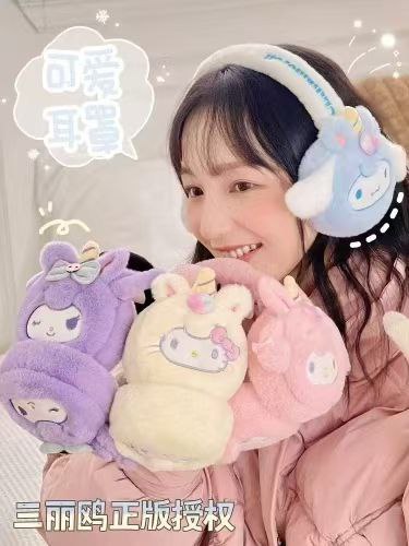 IMG_20251126_192719_118