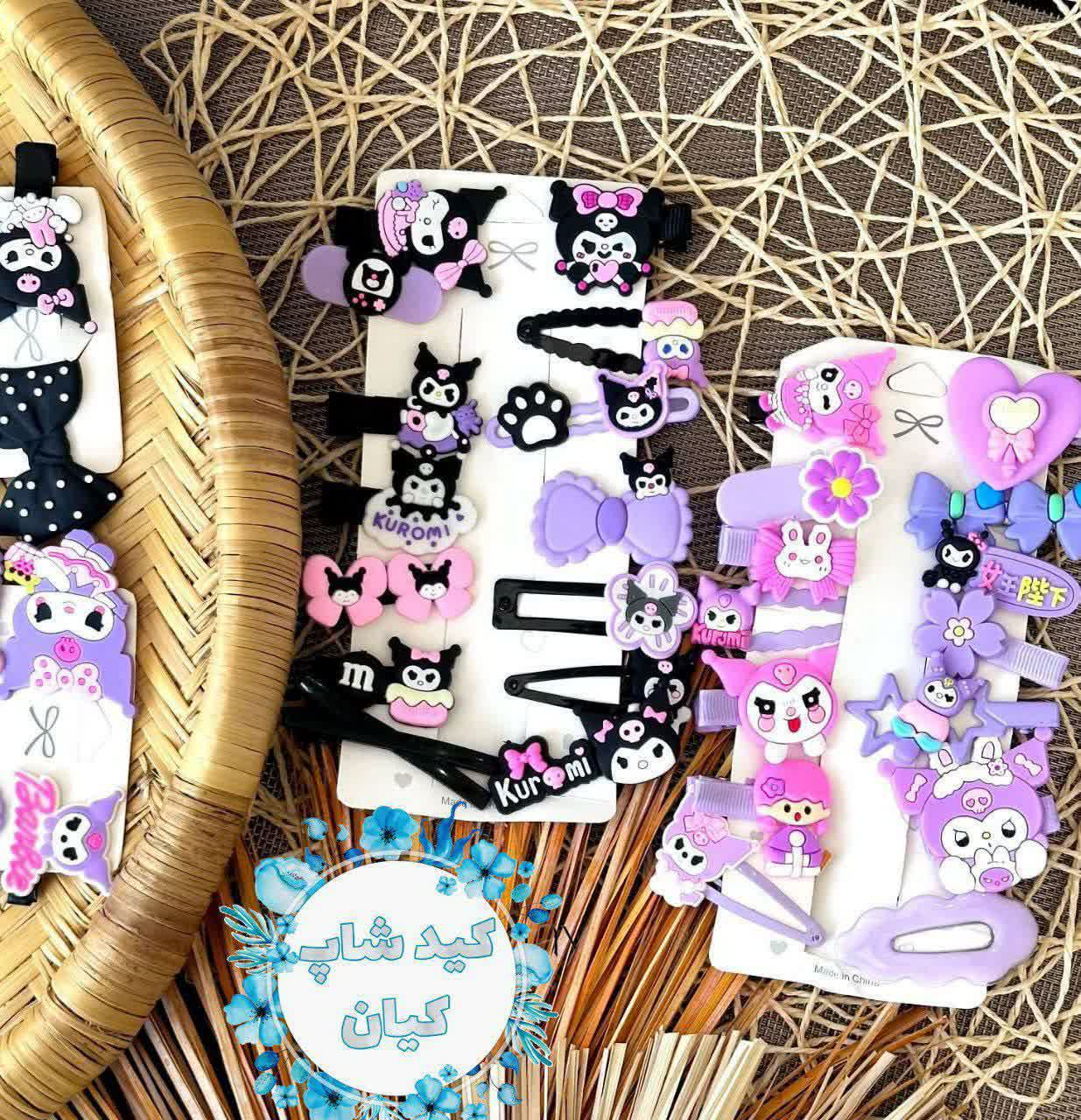 IMG_20251209_033624_713