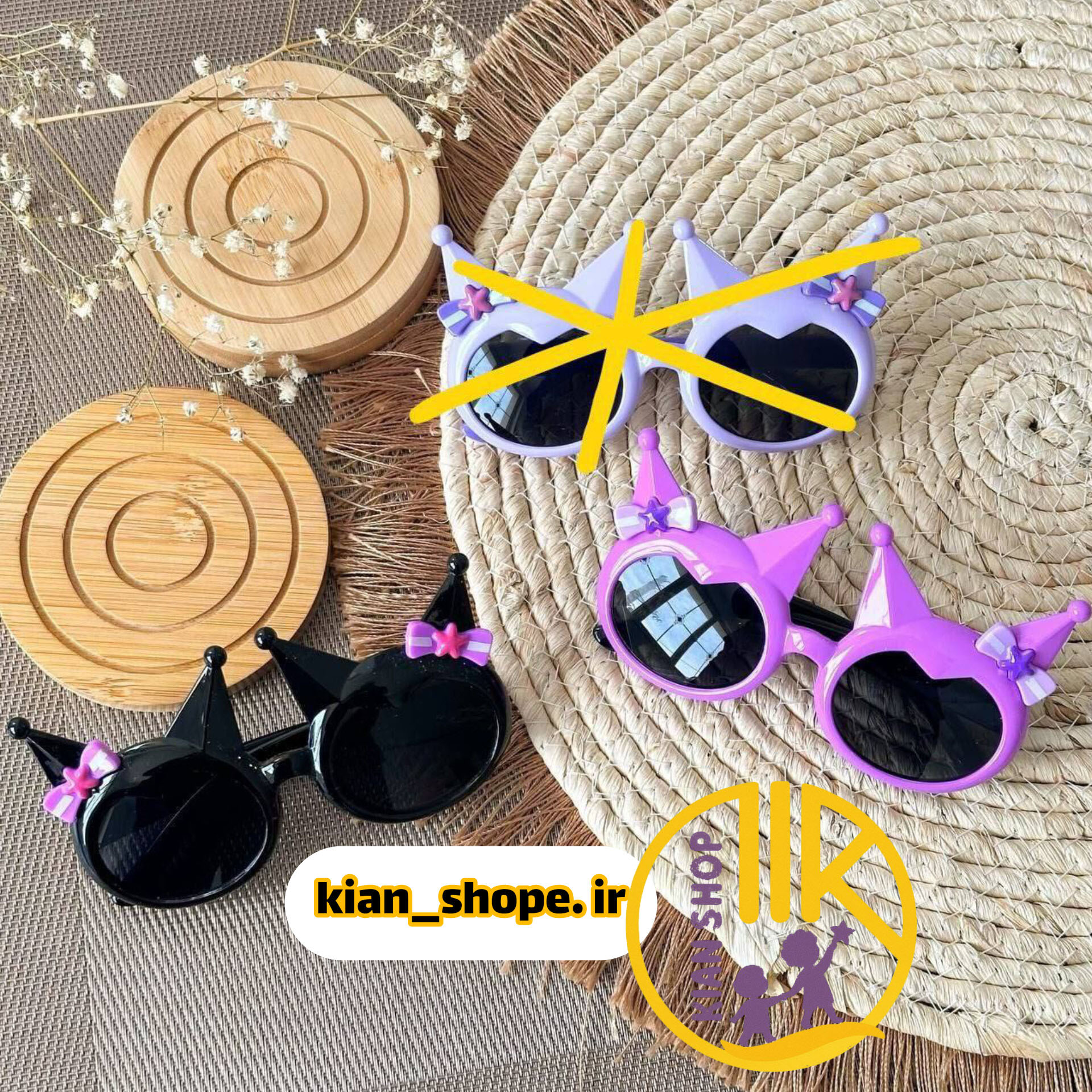 InShot_۲۰۲۵۰۹۲۹_۱۴۰۵۱۲۹۲۴