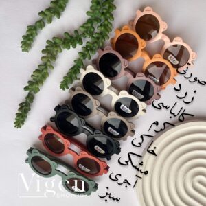 عینک دودی بچگانه طرح تدی