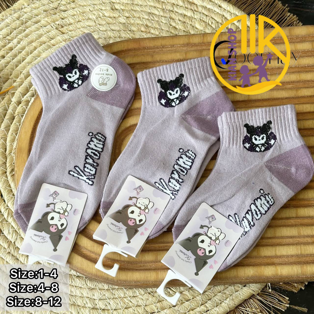 جوراب کرومی کد14