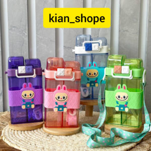 قمقمه دومخزنه لبوبو 500میلی لیتر