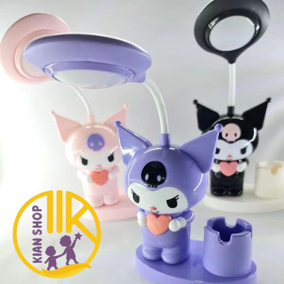 چراغ مطالعه کرومی22